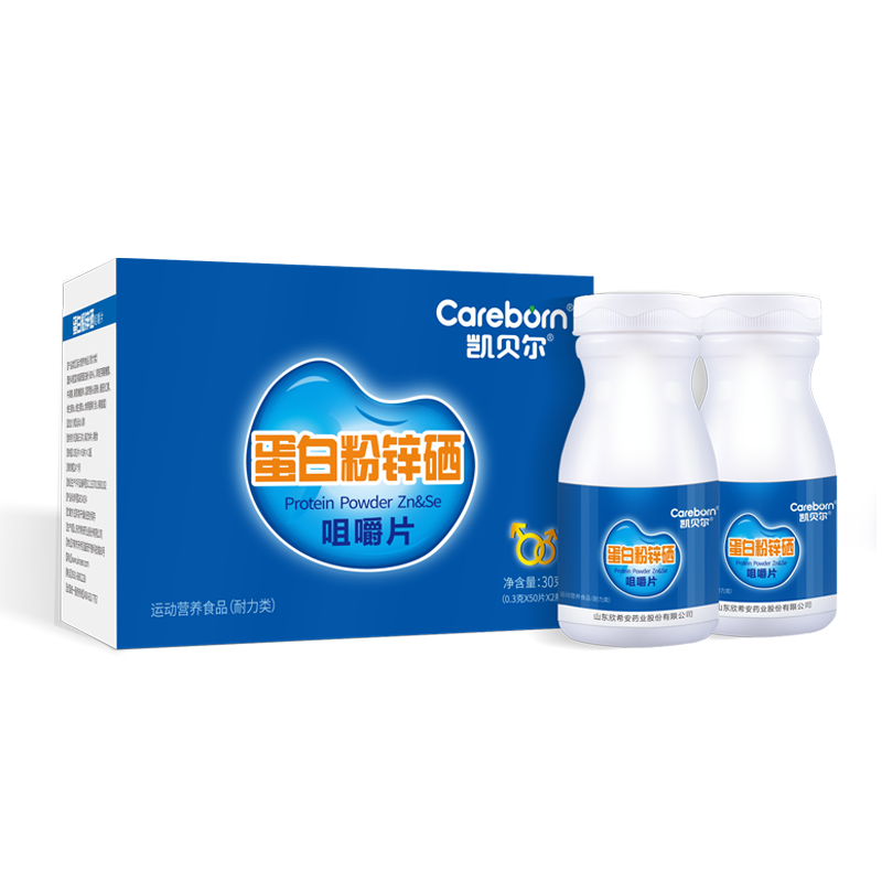 凯贝尔蛋白锌硒咀嚼片