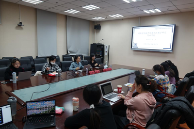 现象学与教育学的奠基--2021年现象学教育学研究周顺利举办