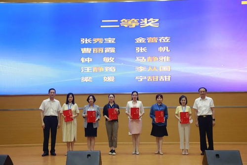 高校学生管理与就业创业工作研究分会 谋篇布局 行稳致远 全面推进分会工作