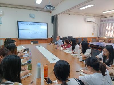 郝志军研究员做客山东师范大学基础教育课程研究中心进行座谈会