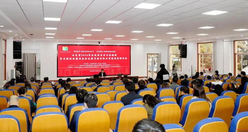山东省2020年全民终身学习活动周学习型社会建设及社区教育观摩研讨会在临沂职业学院举行