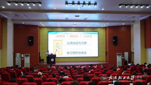 湖北省第十二届社会科学普及宣传周活动走进武汉轻工大学