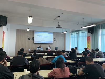 温州大学布特教授来校作国家社科课题申报讲座