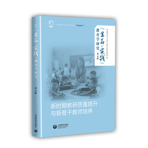 【古代汉语郭锡良天津教育出版社价格】最新古代汉语郭锡良天津教育出版社