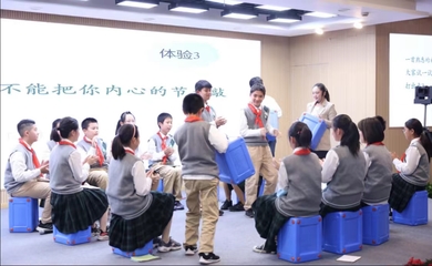 九成以上中小学校长呼吁课后服务引入校外资源?17门复旦大学教授课程输送这些学校的课后服务中