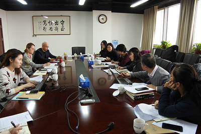 北京师范大学教培处