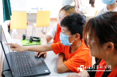 华东师大举办智能教育周:教育创造未来 智能伴随成长