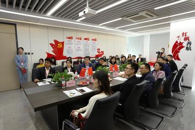 教育学部与中公教育山东分公司举行就业实践基地挂牌仪式