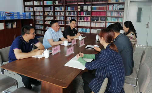 哈尔滨开放大学同仁到我校继续教育学院调研