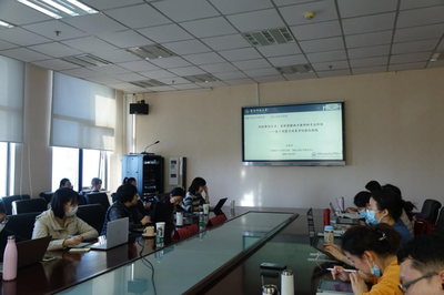现象学与教育学的奠基--2021年现象学教育学研究周顺利举办