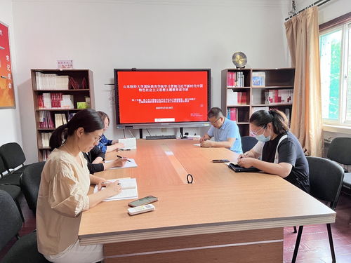 各党委认真组织开展主题教育第三专题集中学习